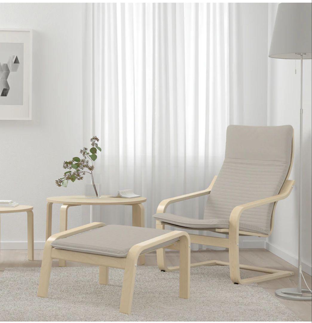 IKEA　イケア　POANG ポエングパーソナルチェア、オットマン付き