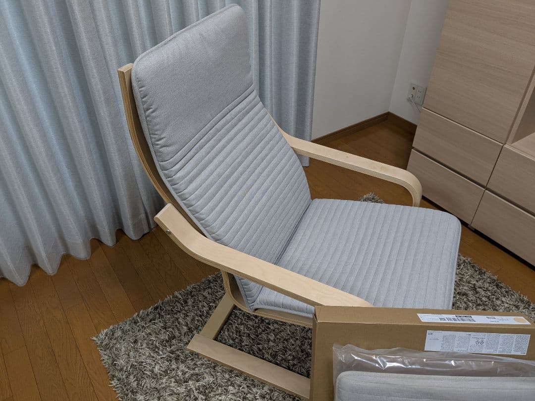 IKEA　イケア　POANG ポエングパーソナルチェア、オットマン付き
