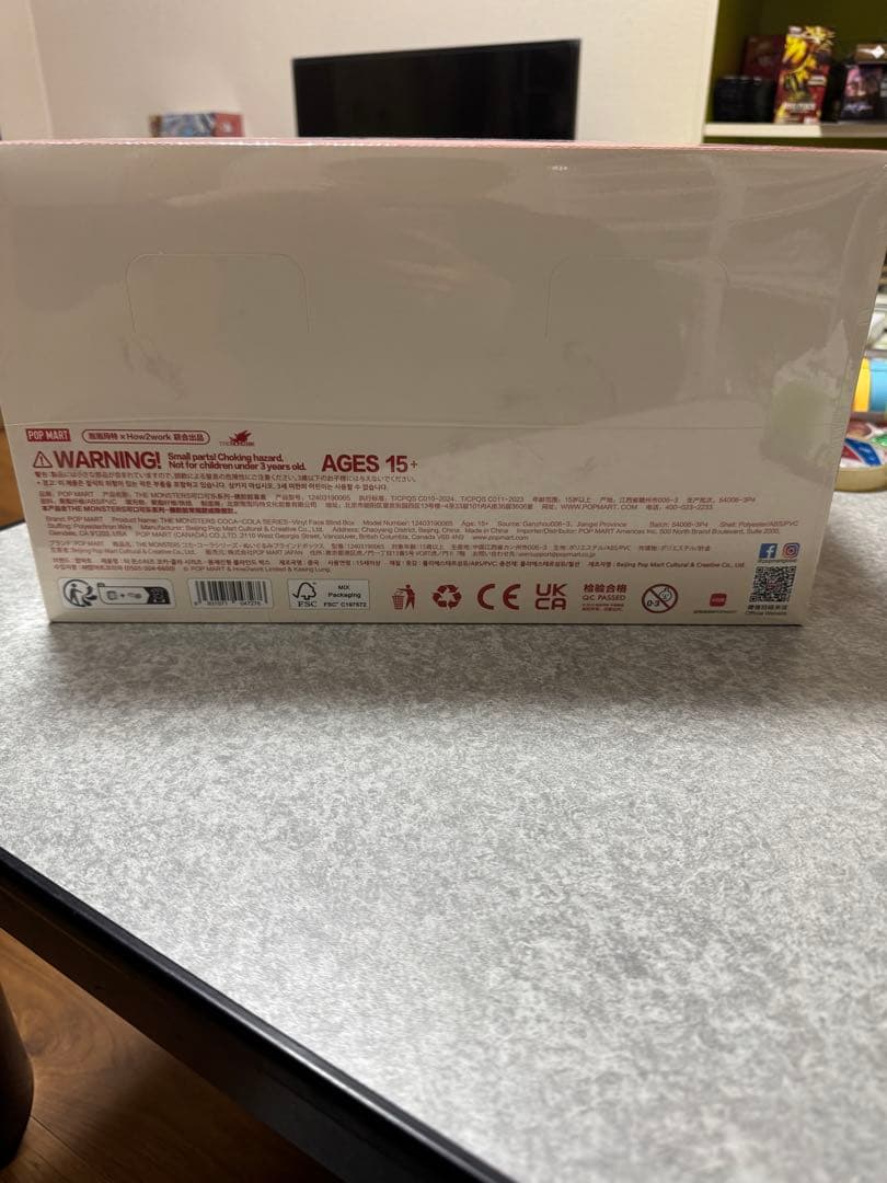 ヨ*ー様 コカコーララブブ新品 開封未使用アソートボックスセット