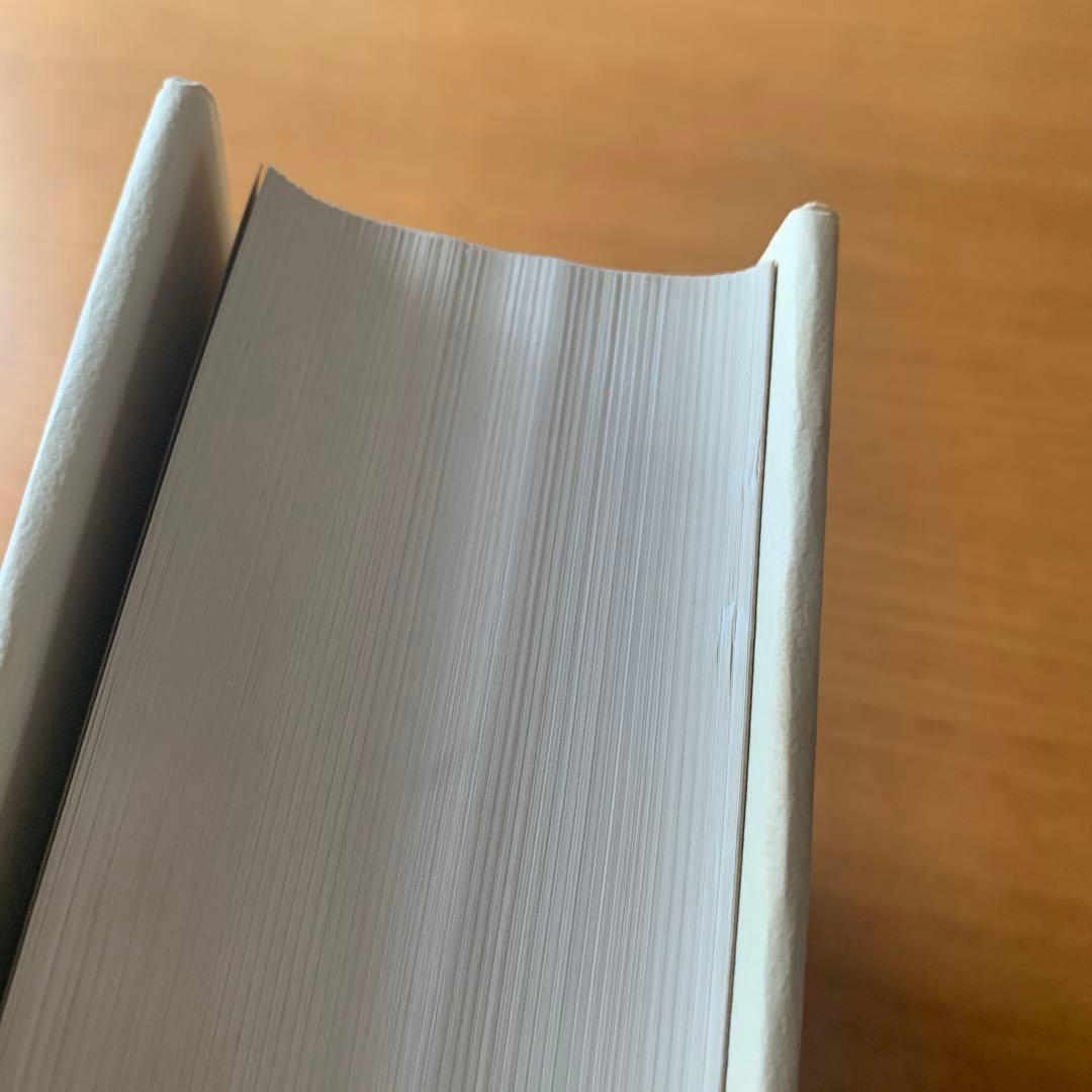 k*m様 全日記 小津安二郎