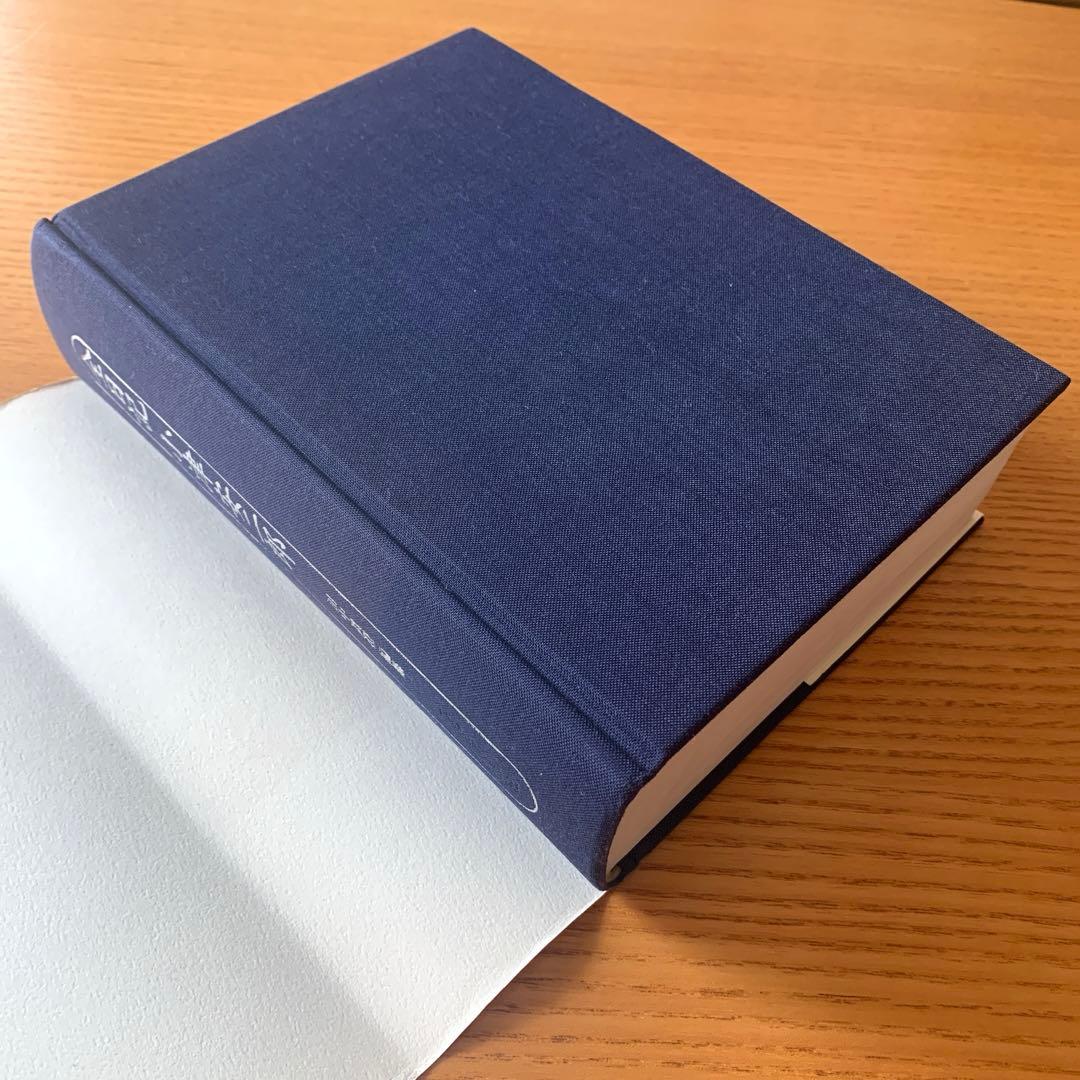 k*m様 全日記 小津安二郎