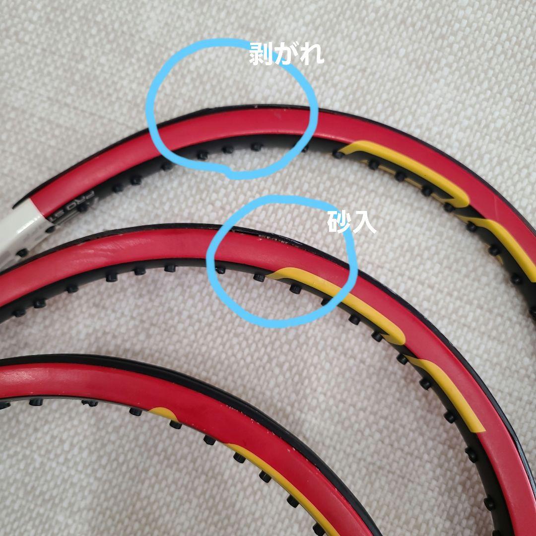 （専用）Wilson フェデラー　ラケット