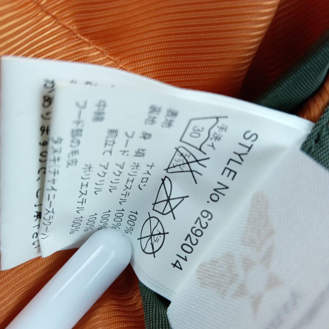 AVIREX アヴィレックス N-2B フライトジャケット Y2K M グリーン