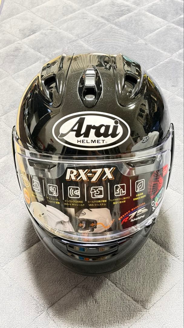 アライ RX-7X ヘルメット グラスブラック 55-56cm