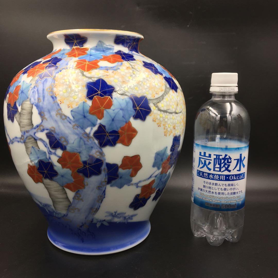 有田焼　深川製磁　吉祥紋様　春秋紋　花瓶　戦前　桜　楓　管mpr