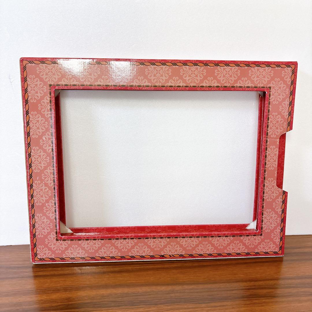 ユーキャン　ディズニー　紙芝居　読み聞かせCD　11作品　フレーム有り