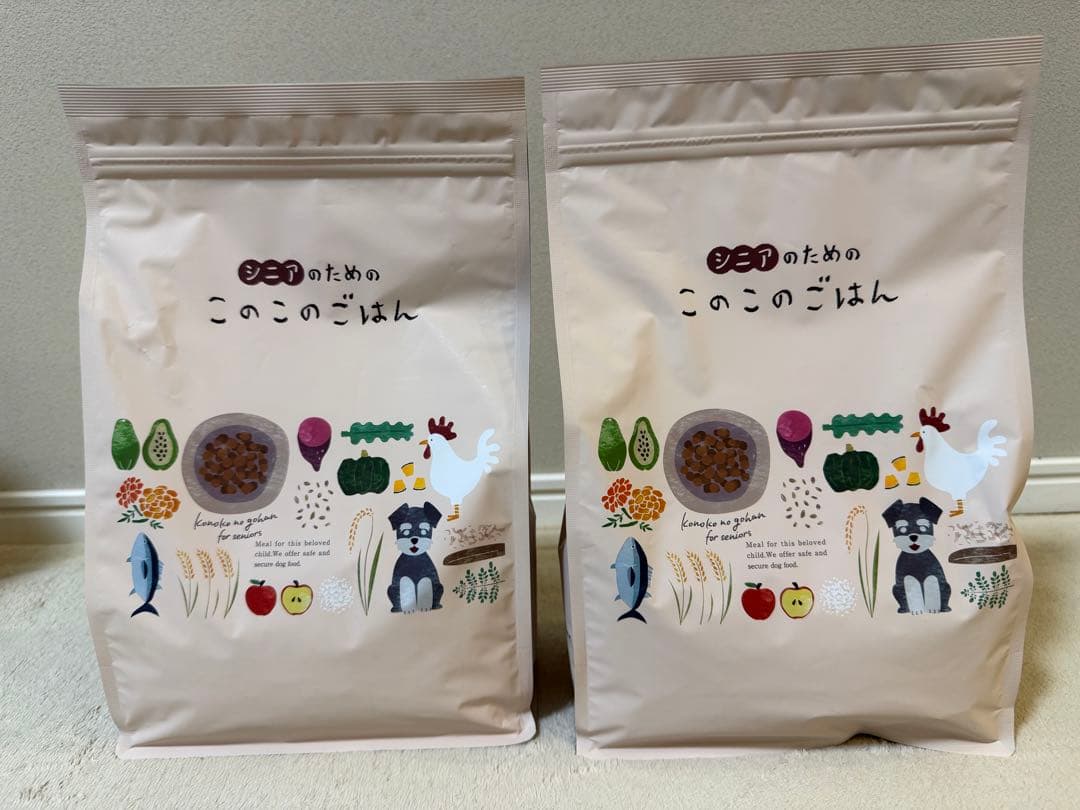 【新品未開封】シニアのための　このこのごはん ドッグフード 1kg×2袋