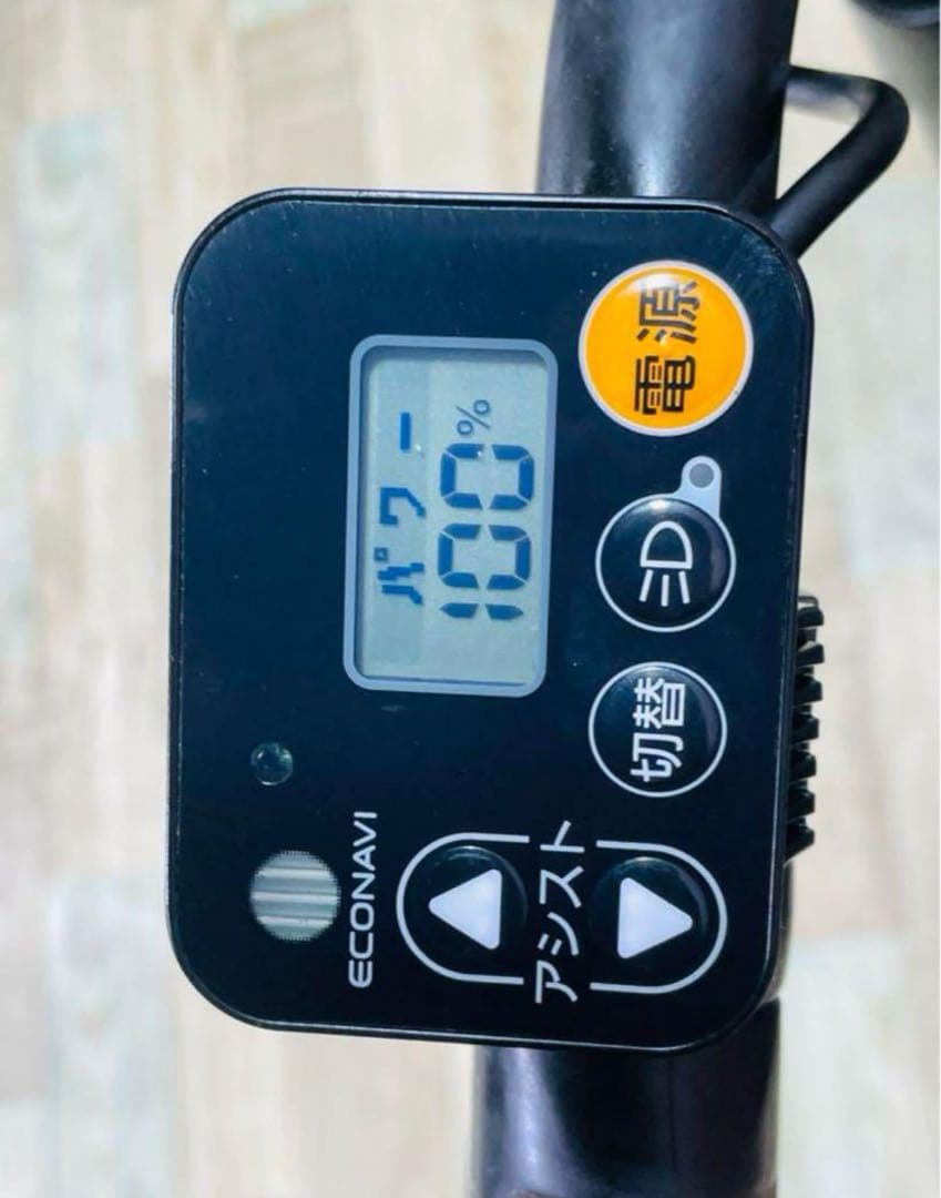 K1992 電動自転車パナソニック ギュット 子供乗せ 20インチ 送料無料