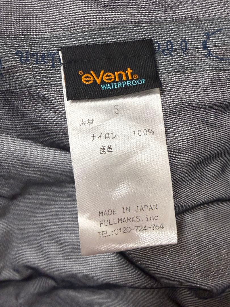 permanent union パーマネントユニオン上下ウェア