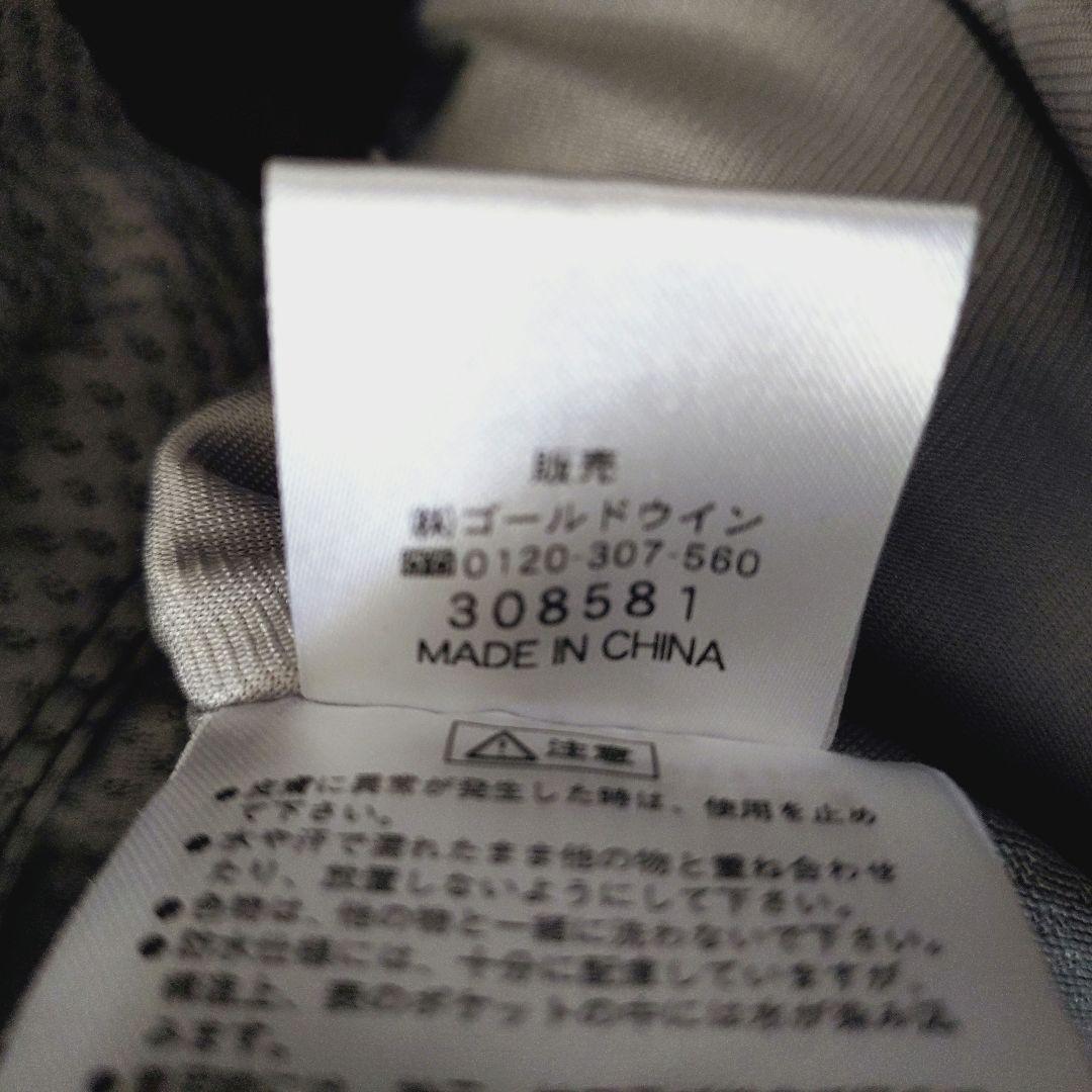 美品 HELLY HANSEN GORE-TEX スノーボード パンツ XL相当