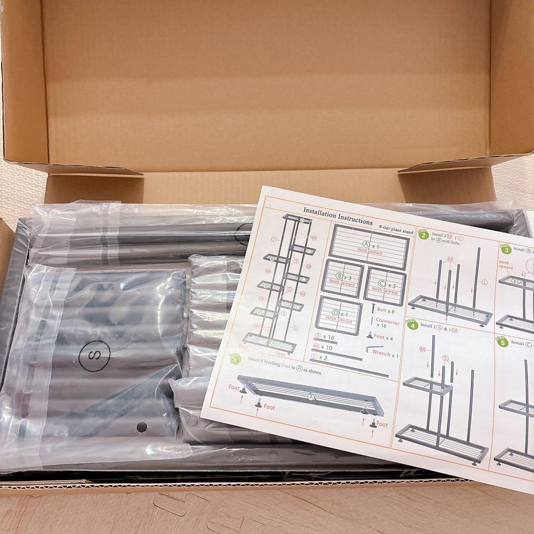 メタルプラントスタンド 屋内 屋外 植木鉢 ディスプレイ ８段 多機能 黒