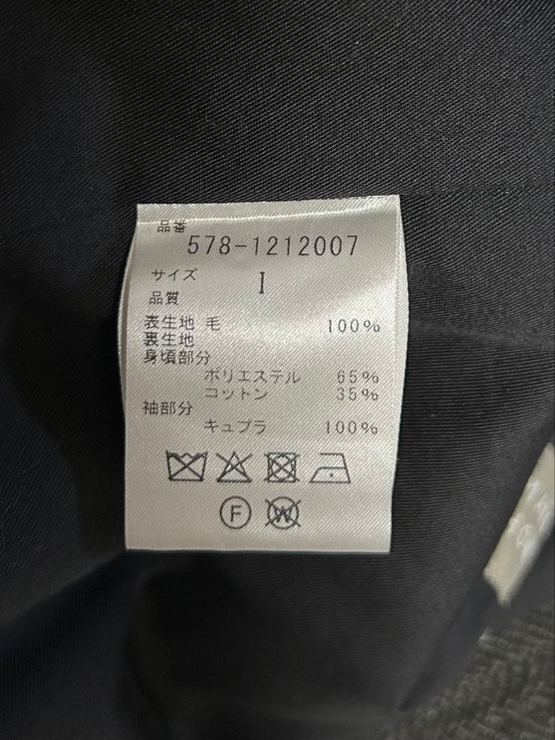 MARGARET HOWELL/チェスターコート/size1/グレー/