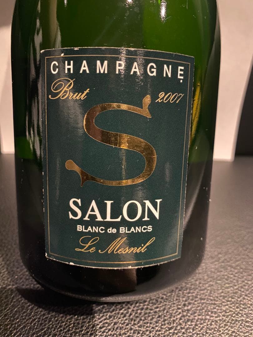 中邑 出品　Salon 2007 サロン　シャンパン