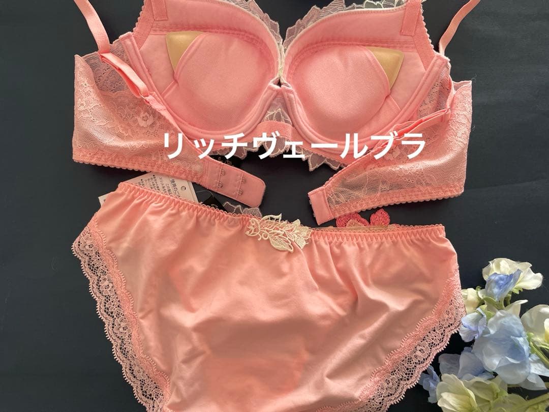 サルート C70/M 06G PI ベトナムの花嫁