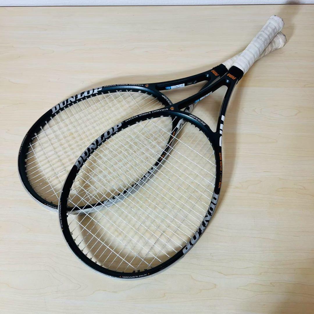 【2本セット】 RIM Professional-z リム プロフェッシナル