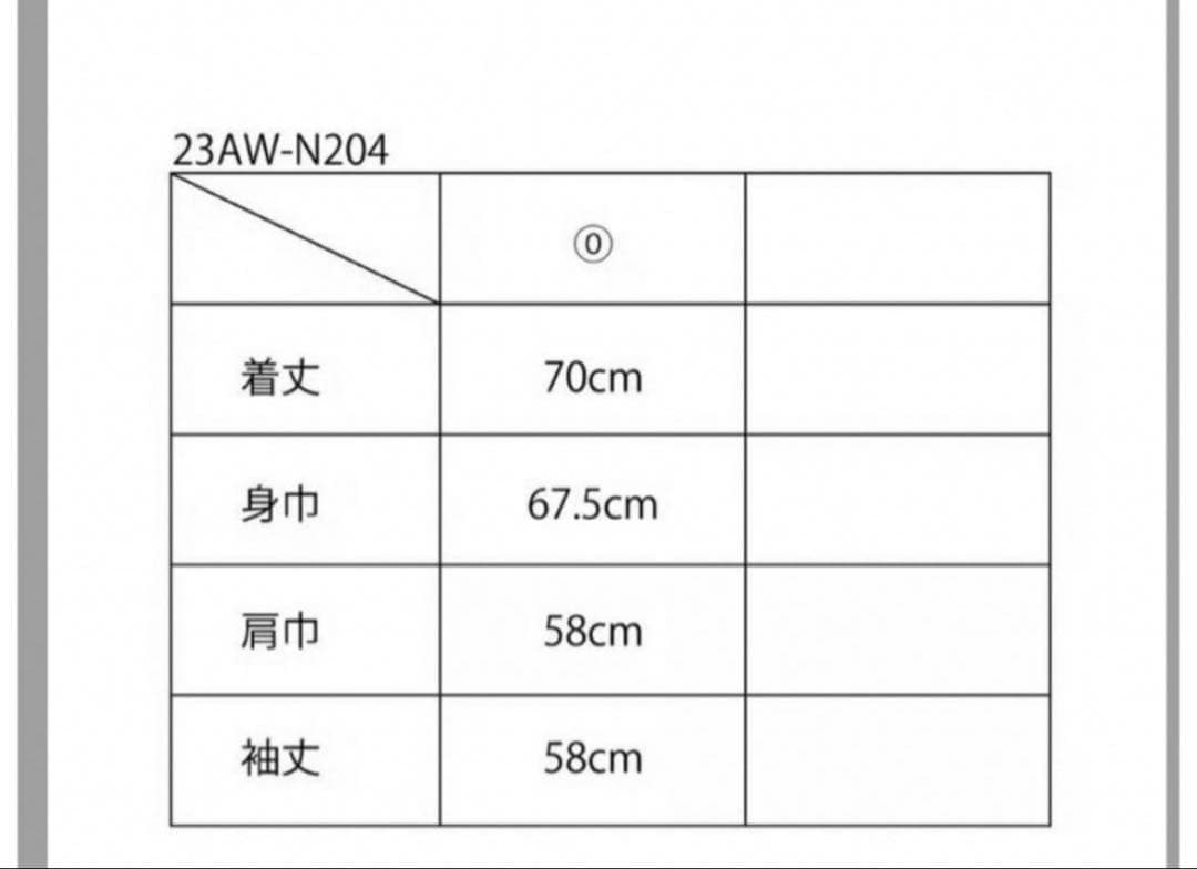 NKNIT ムートンボアジャケット　Ron Herman 1LDK COS