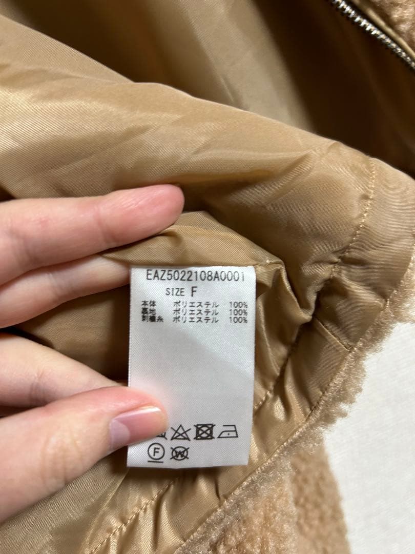 イアパピヨネ　スミスタイル　ボアブルゾン付き3WAY馬刺繍コート