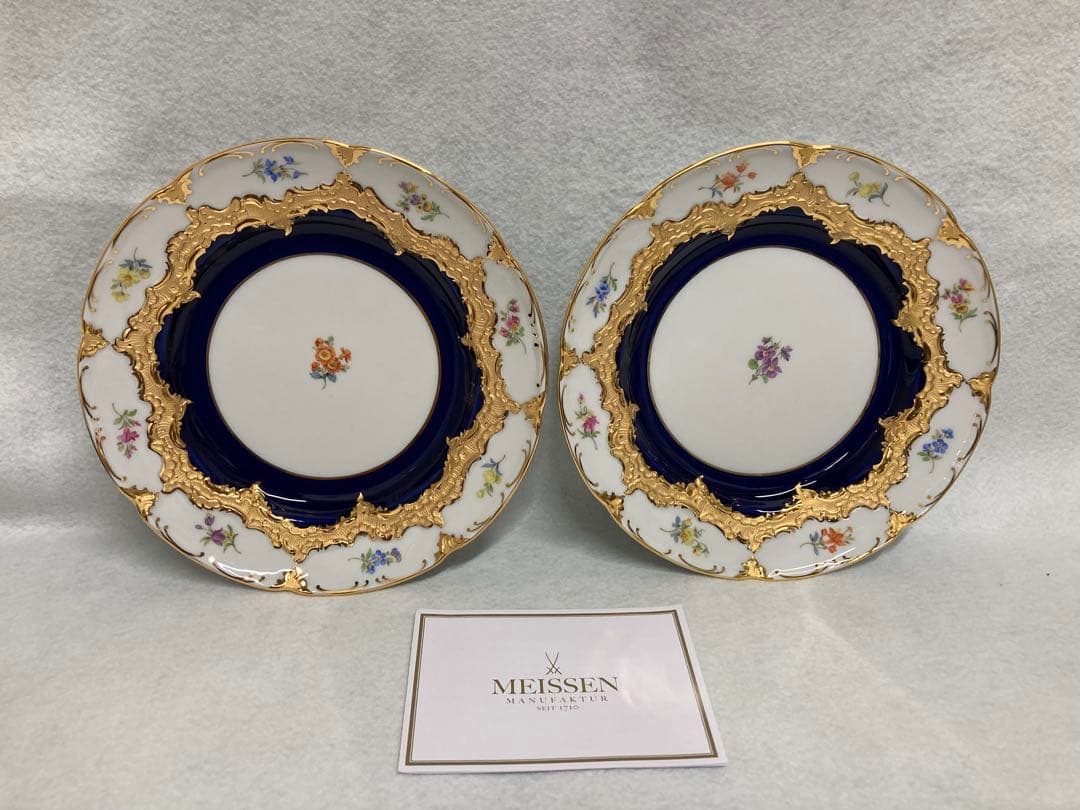 【新品未使用】Meissen 金彩×花柄 コバルト装飾皿2枚