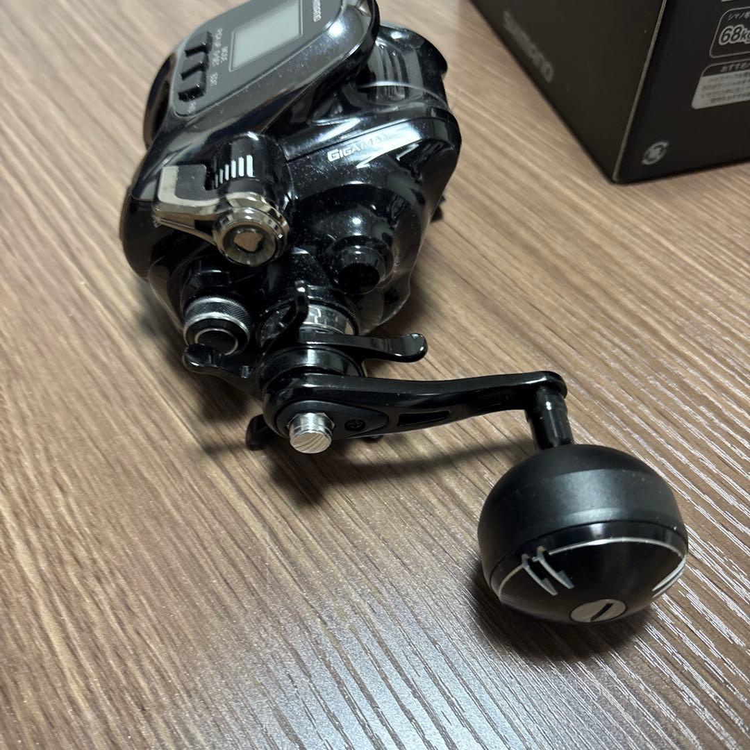 SHIMANO ビーストマスターEJ2000