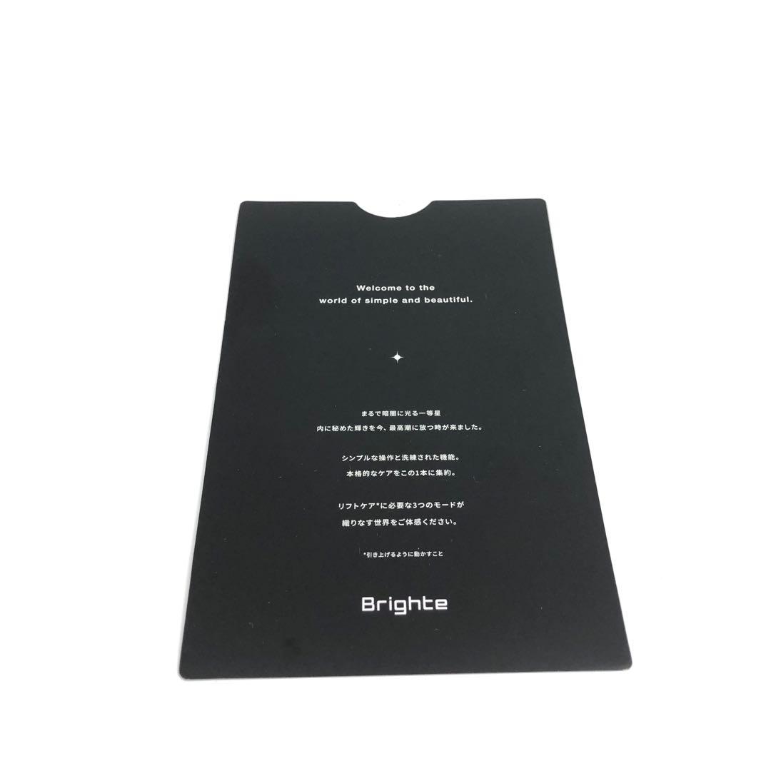 【未使用品】Brighte ELEKI LIFT EMS RF LED搭載