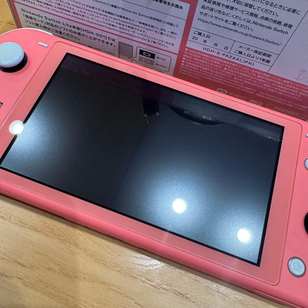 Nintendo Switch Lite ピンク 本体　ケース付き