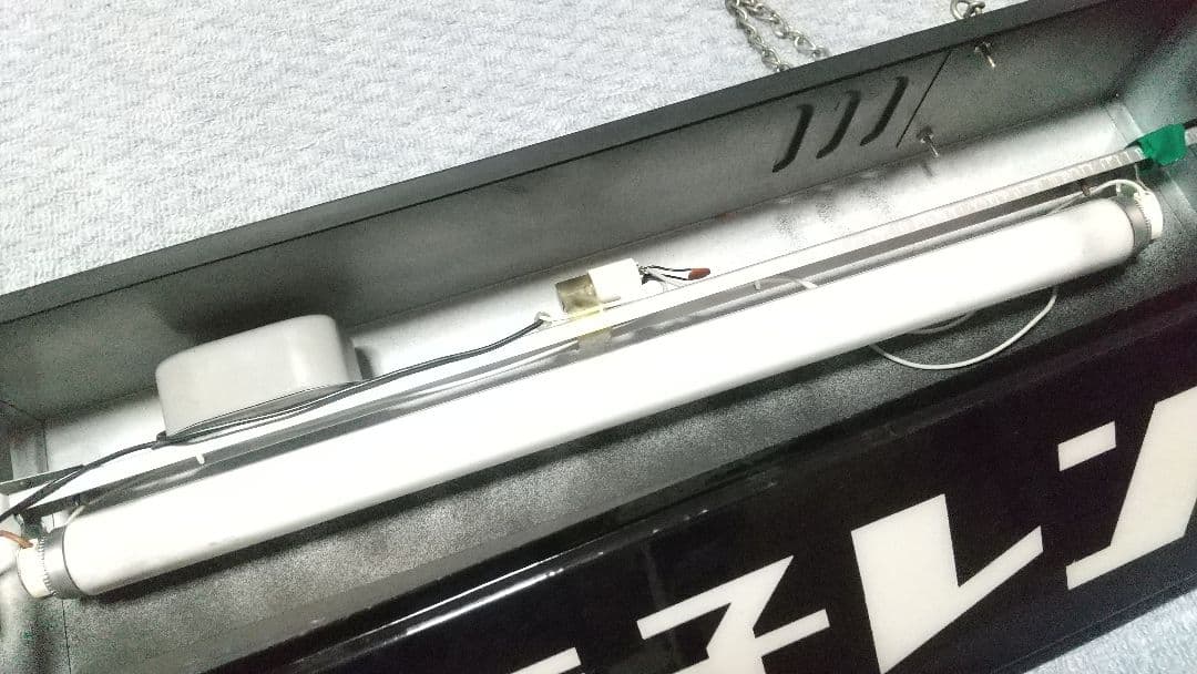 Nationalナショナル電子レンジ 販促用電光看板