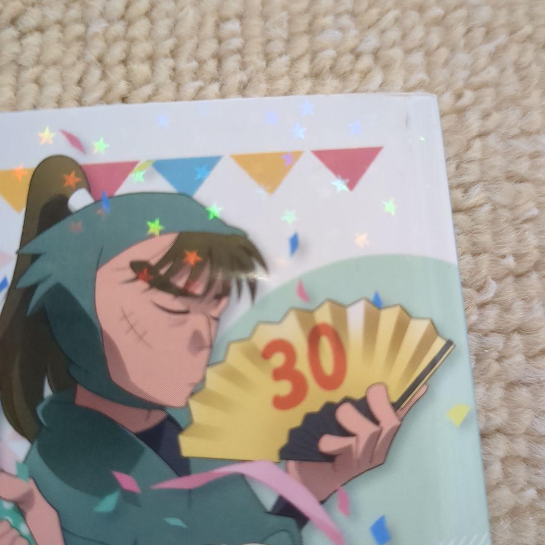 忍たま乱太郎原画展図録 クリアファイル付き