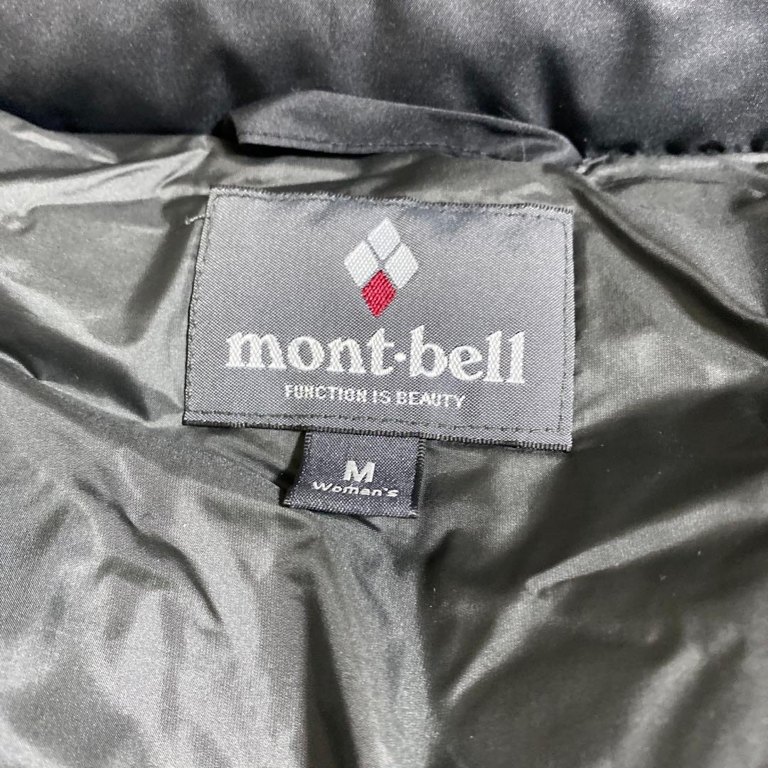 mont-bell フードが取り外せるダウンパーカ　トラベルダウンパーカ　M