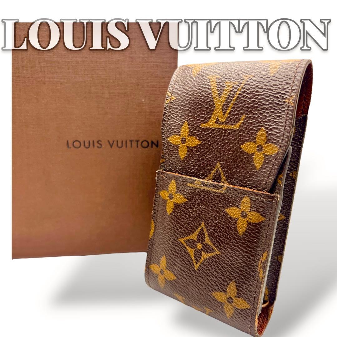Louis Vuitton モノグラム エテュイ シガレットケース 7321