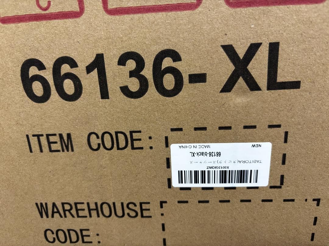 【未使用品】TABITORA 66136-XL ズスーツケース 黒