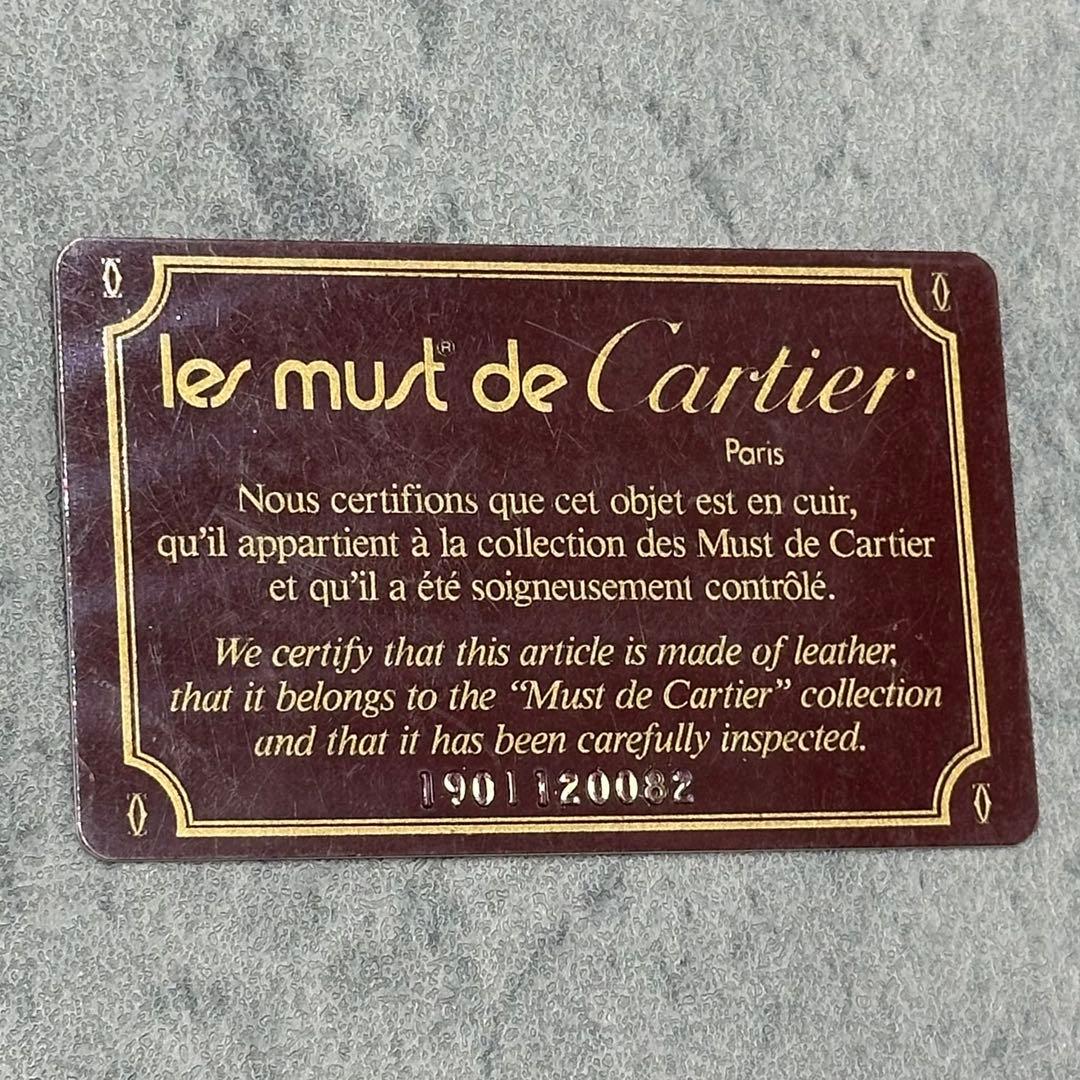 カルティエ マストライン マネークリップ レザー ボルドー カード付き メンズ