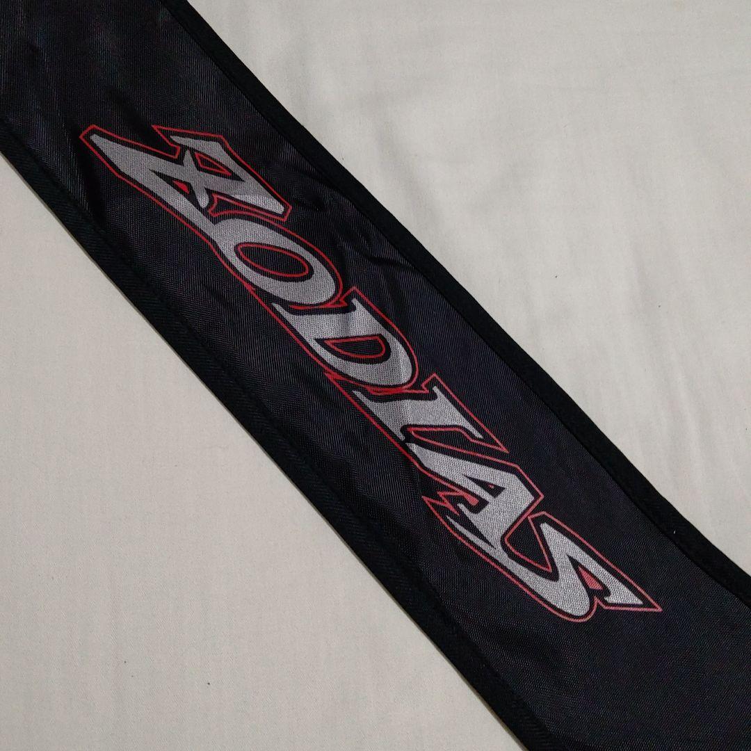 シマノ　ゾディアス　1610MH-2　ベイトロッド　ルアーロッド　バスロッド