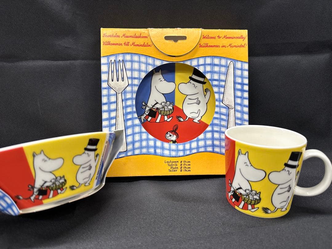 【旧ロゴ】ARABIA アラビア　ムーミン　MOOMIN　FAMILY 3点