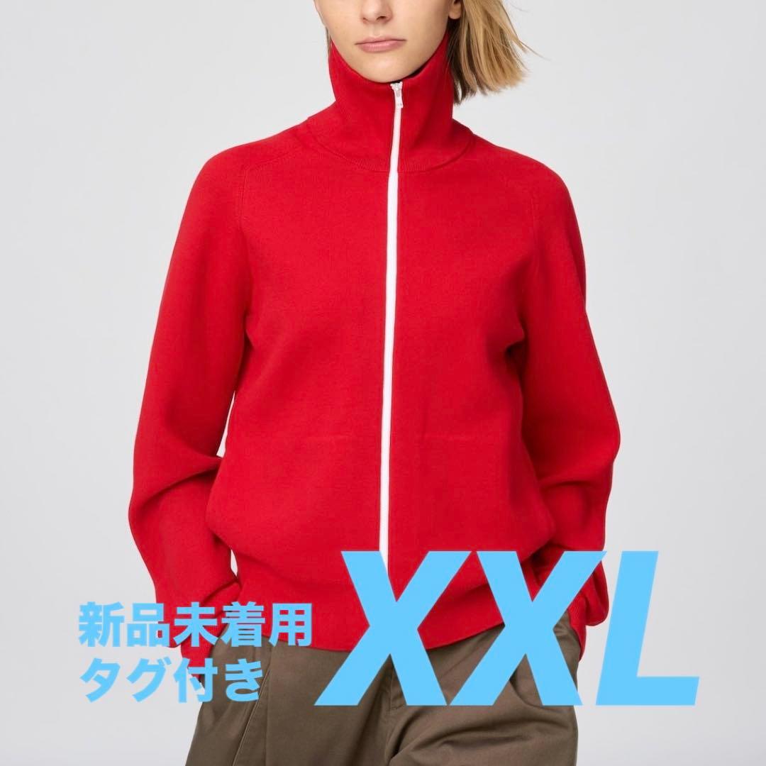 新品 ユニクロ C ミラノリブフルジップカーディガン XXL レッド