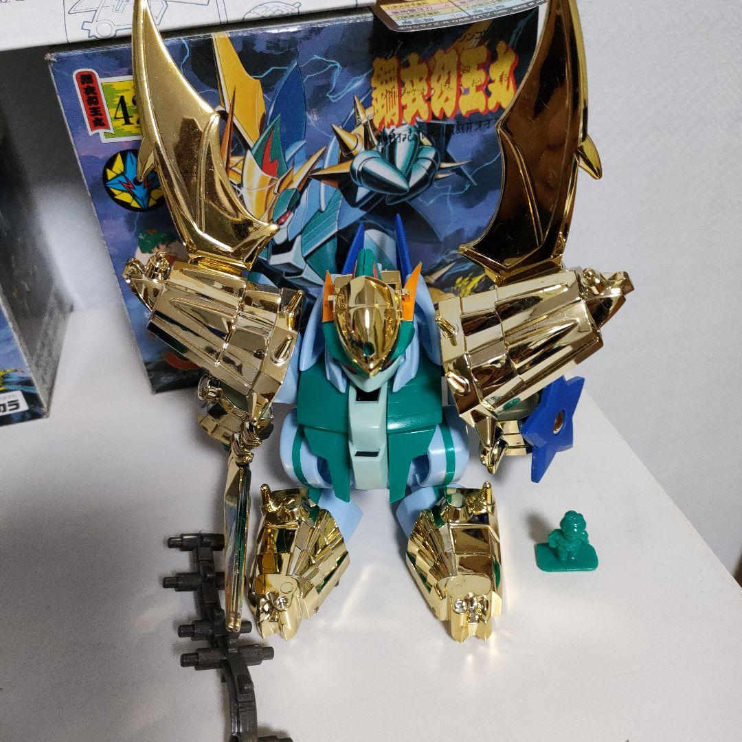 タカラ 魔神英雄伝ワタル　5体セット