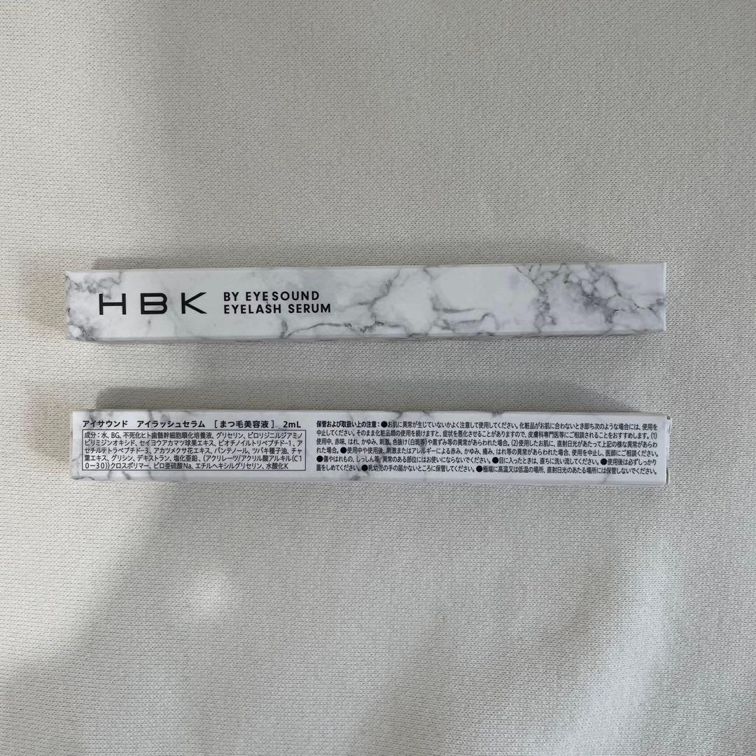 新品未開封HBK BY EYESOUND アイラッシュセラム まつ毛美容液