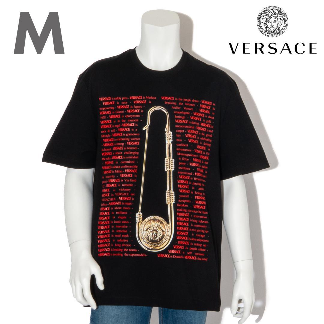 新品 VERSACE プリント Tシャツ