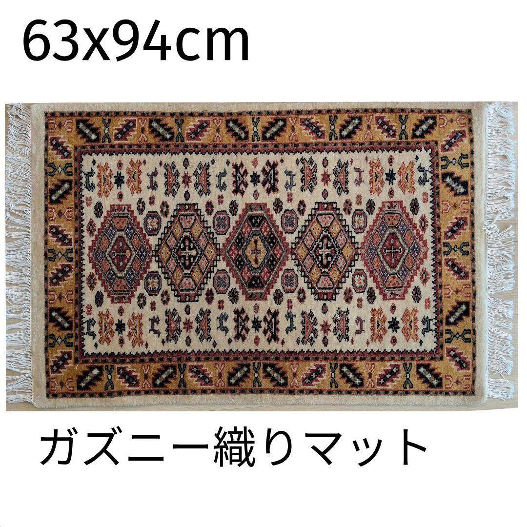 63x94cmパキスタンガズニー織り手織りマット(191)ギャッベ・ペルシャ