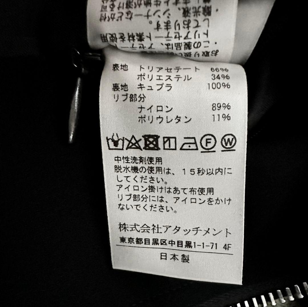 売り切り　アタッチメント Ta/PeダブルフェイスMA-1