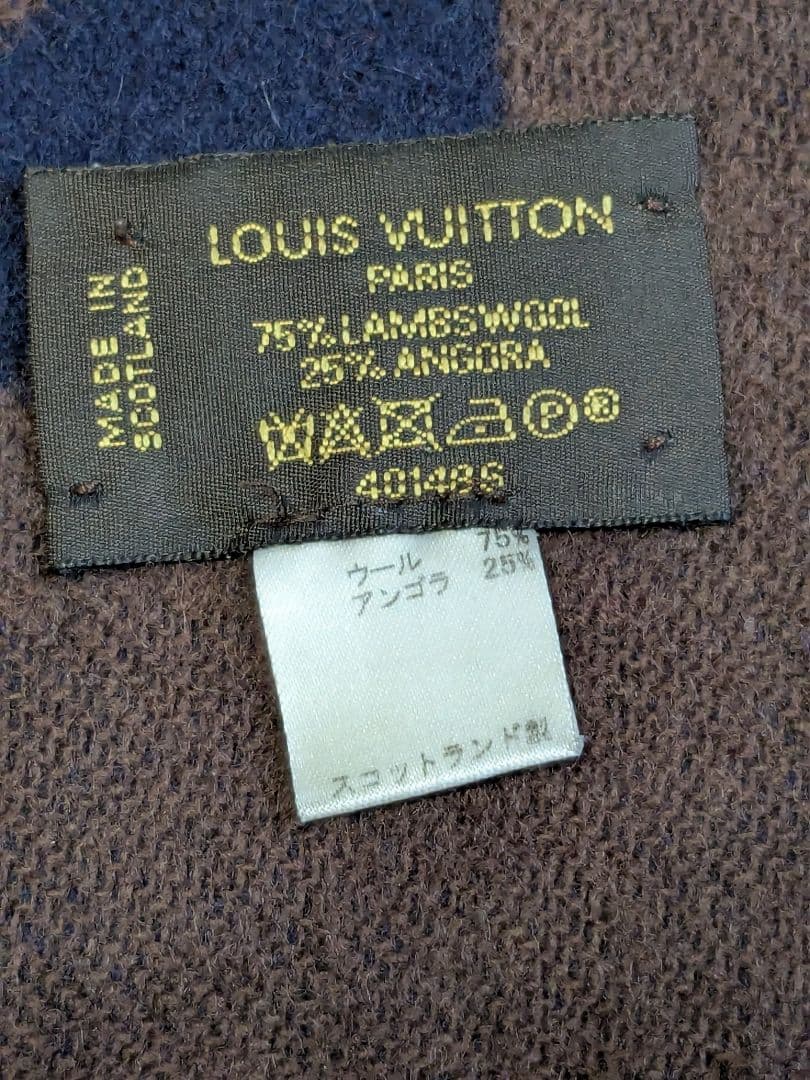 【haruatuking】ルイ・ヴィトン「エシャルプカーディフ」モノグラ