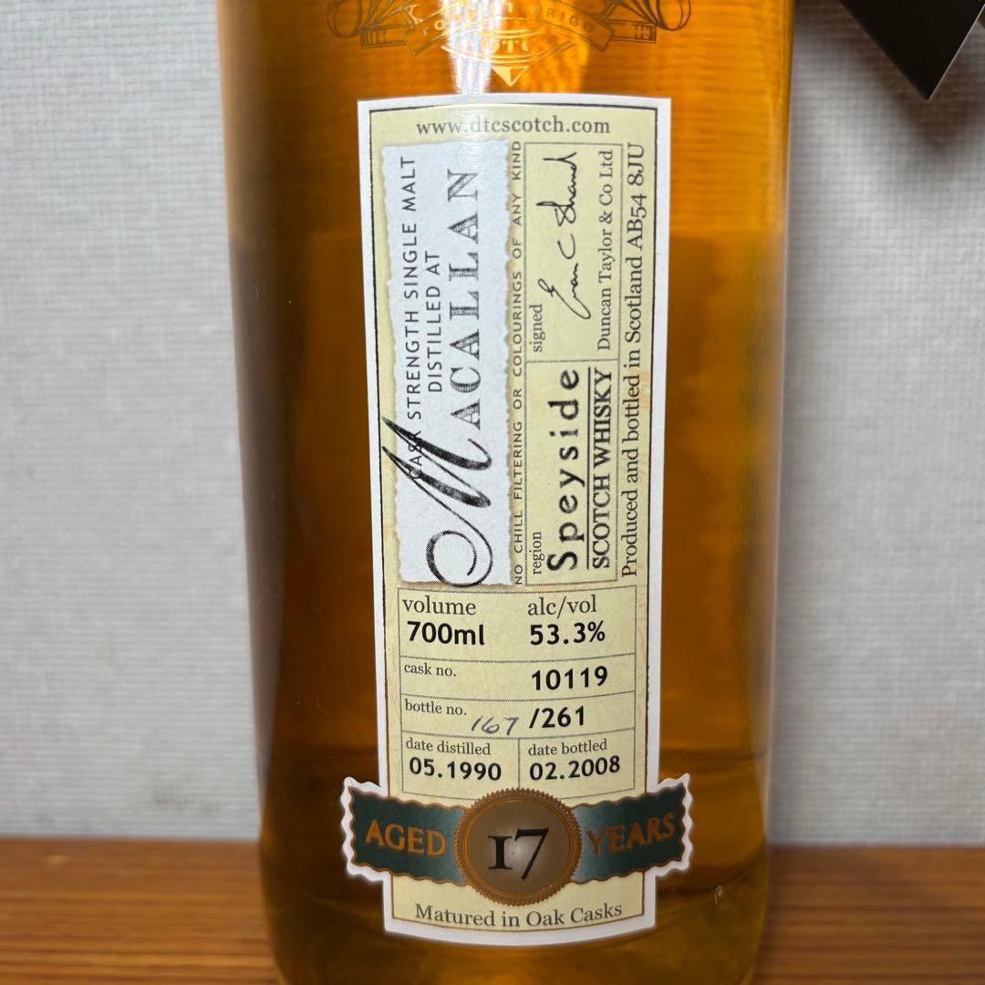 特価ダンカンテイラーDuncan Taylor Macallan 17マッカラン