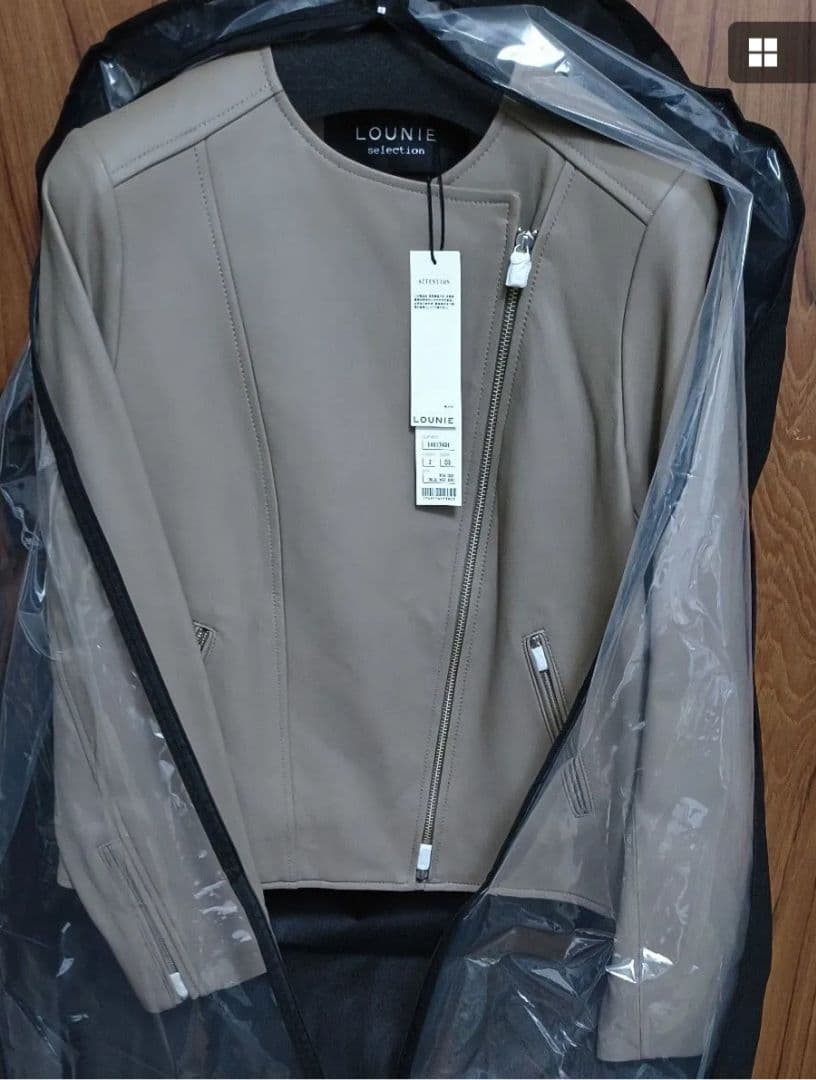 ルーニィ 本革ライダースジャケット Mサイズ ベージュ