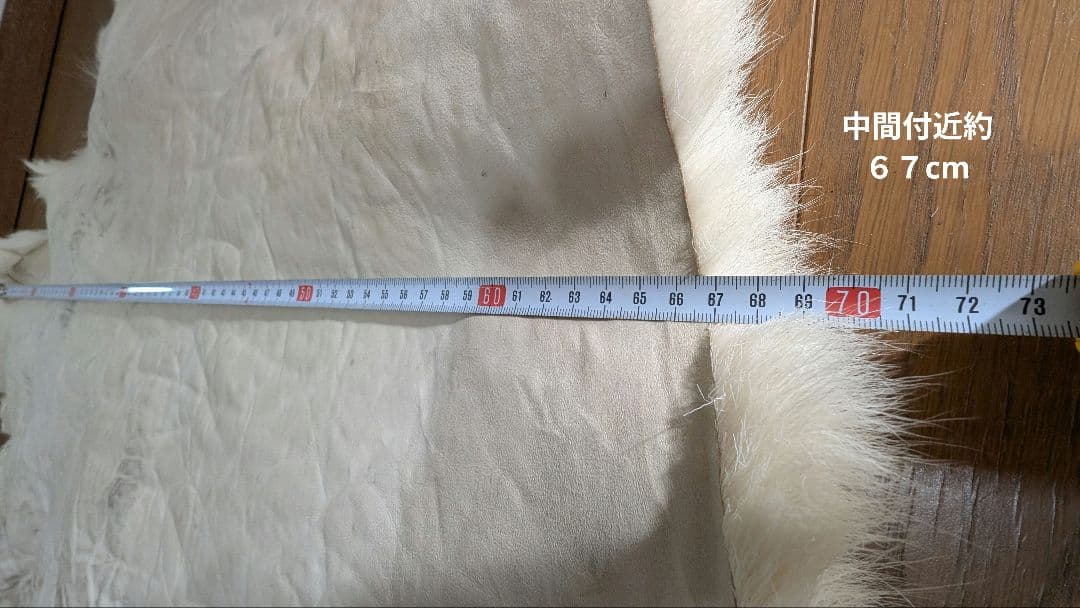 トナカイ特大毛皮 ラグ キャンプ アウトドア