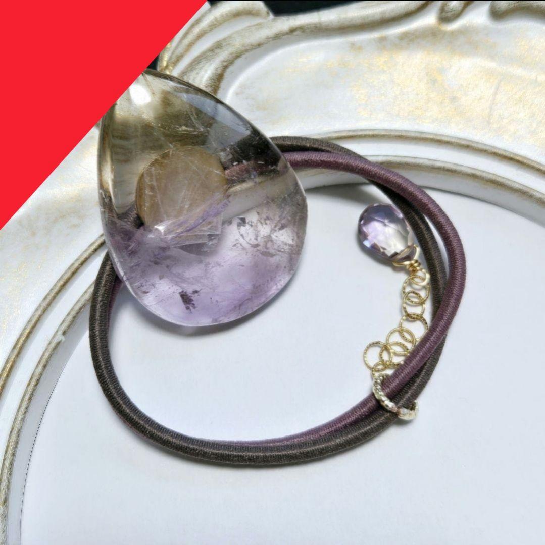 【一点物】雫 アメトリン の ヘアゴム ✩.*˚天然石×ヘアゴム