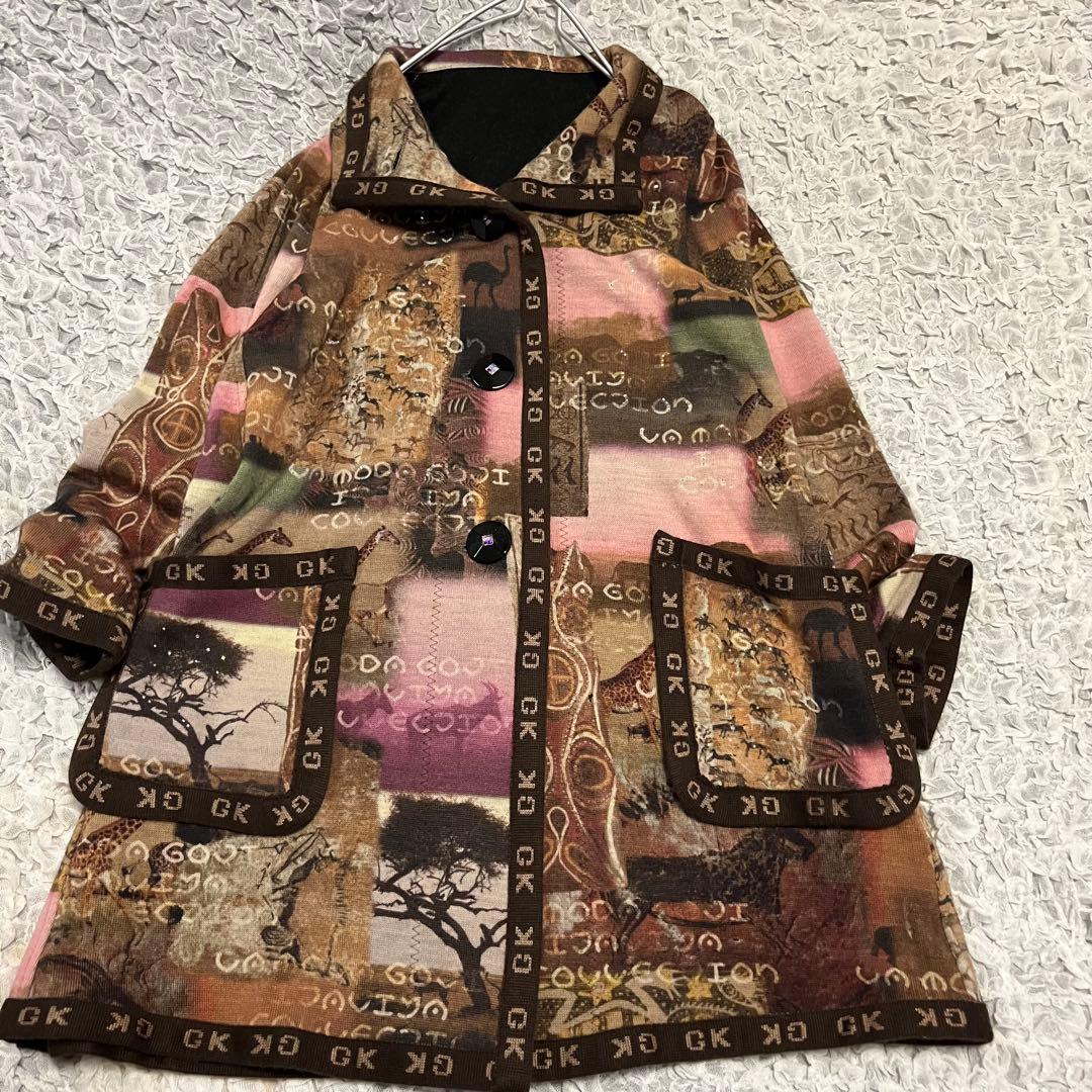 アンゴラ【伊太利屋】アニマル柄 サファリ Lサイズ40 ロングコート ニット