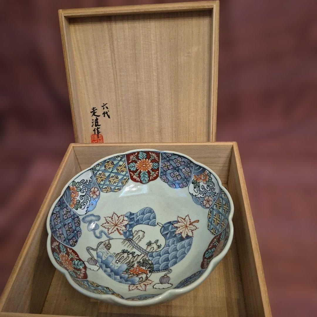 有田焼　佐藤走波　染錦菊花山水鉢23cm