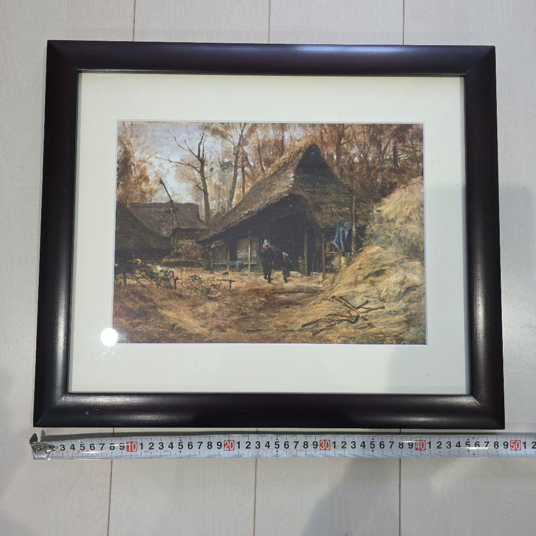 農村風景 絵画 ダークブラウンフレーム