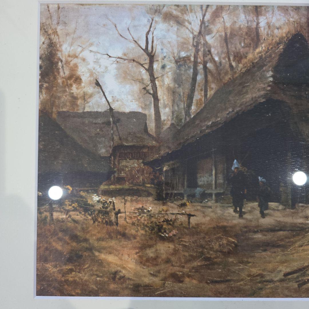 農村風景 絵画 ダークブラウンフレーム