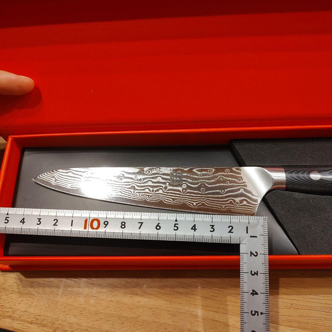 ZWILLING　Kanren 三徳包丁　プレップナイフ
