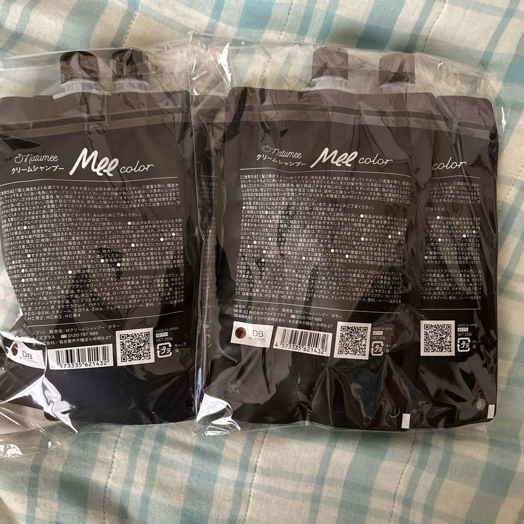 Mlle color カラーシャンプー 350g×4パック（ダークブラウン）